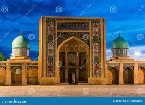 Im Mosque De Khast Em Tashkent Usbequist O Foto De Stock Imagem De