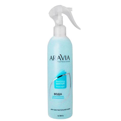 Вода косметическая успокаивающая, 300 мл, ARAVIA Professional | LBS beauty