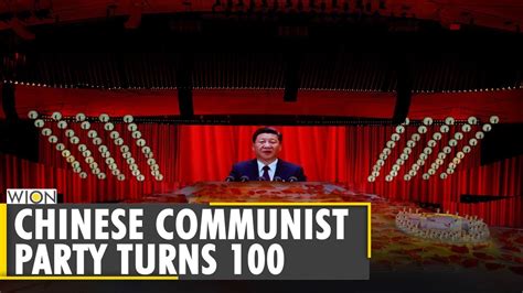 Beijing Celebrates 100th Founding Anniversary Of Chinese Communist