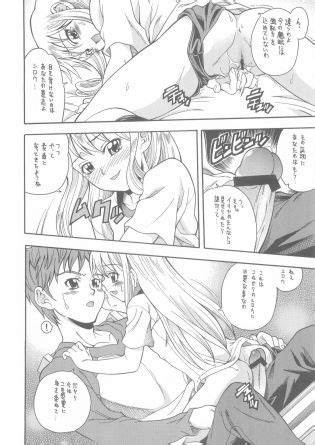 Monochrome Luscious Hentai Manga Porn