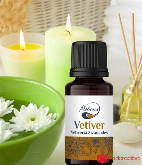 ВЕТИВЕР, VETIVER 10ML - Етерични масла