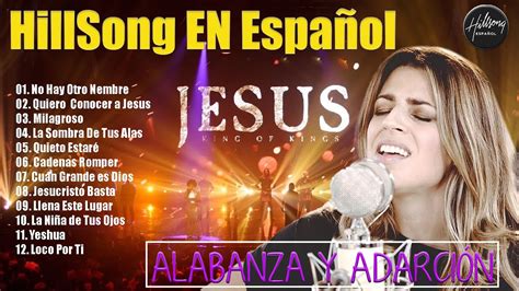 Hillsong En Espa Ol Yahweh Se Manifestar Hillsong Espa Ol Sus