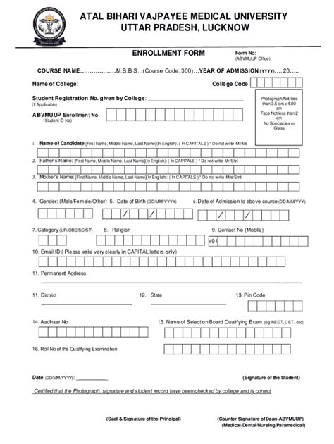 Fillable Online Abvmu Enrollment Form Doc Fax Email Print Pdffiller