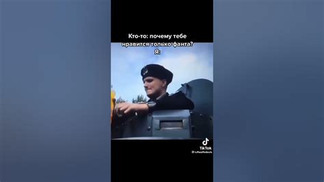 реклама фанты - YouTube