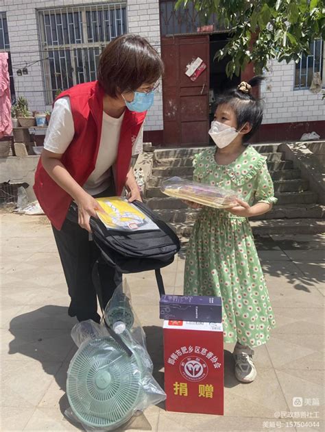 “情暖六一 共护未来”肥乡慈善协会携手佰顺服装慰问留困儿童华夏聚焦网