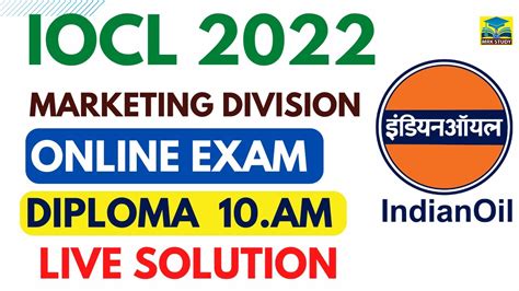 Iocl Apprentice Online Exam Marketing Division Iocl By Mrk Study