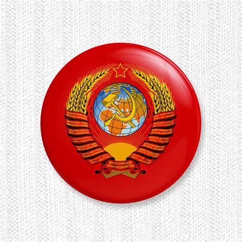 Значок круглый "Герб СССР" - купить с доставкой по выгодным ценам в ...