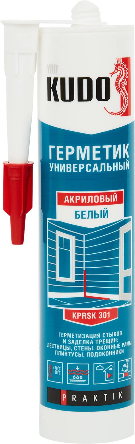 Герметик акриловый Kudo Praktik универсальный белый 260 мл ️ купить по ...