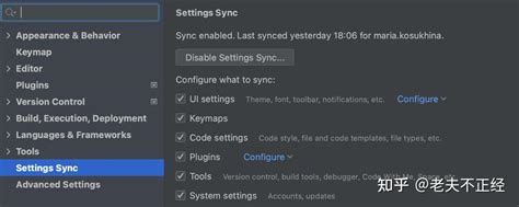 Intellij Idea Settings Sync Wsl