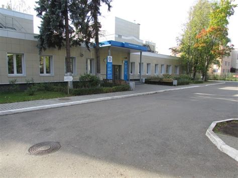 Налоговая инспекция №22, Одинцово, Московская область - режим работы ...
