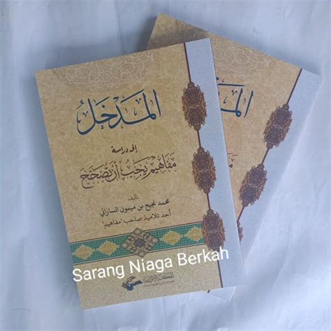 Jual Kitab Al Madkhol Ila Dirosati Mafahim Yajibu An Tushohaha