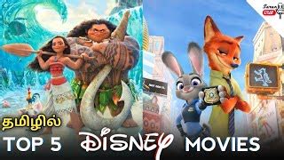 Top Best Animation Movies In Hindi On Disney Hotstar Best