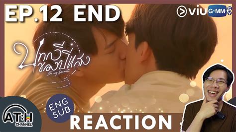 Auto Eng Cc Reaction Recap Ep End Be My