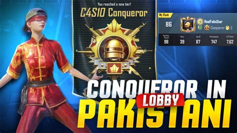 Conqueror In Pakistani Lobby Falinstar Gaming Pubg Mobile Youtube