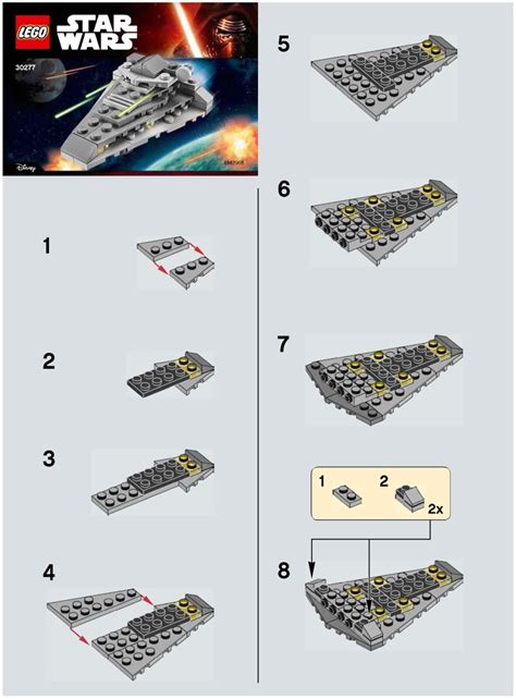 View LEGO Instruction 30277 First Order Star Destroyer LEGO