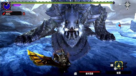 【mhxx】ウカムルバス ブレイヴ大剣 ソロ 0832”46 Ta Wiki Rulesukanlos Valor Great Sword