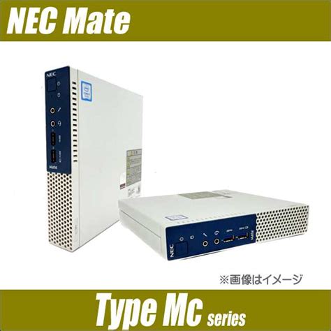 デスクトップパソコン 中古 NEC Mate タイプMC MKM27 C WPS Office搭載 Windows11 or