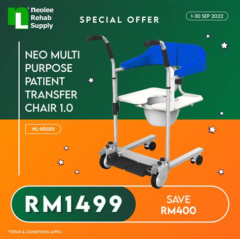 Nl Hd001 Neo Multi Purpose Patient Transfer Chair 10 Kuala Lumpur Kl