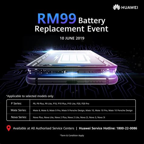 Huawei Malaysia offers smartphone battery replacements for only RM99 ...