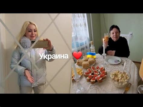 НИКОЛАЕВ 🇺🇦 МАМА ПРИШЛА В ГОСТИ 😊 ️ ДУРДОМ ПРОДОЛЖАЕТСЯ 🙈# ...