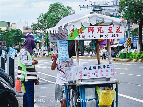 台南甜點攤車【湖美孫師兄豆花】阿伯走路推車叫賣｜40年傳統手工豆花 發胖版｜popdaily 波波黛莉