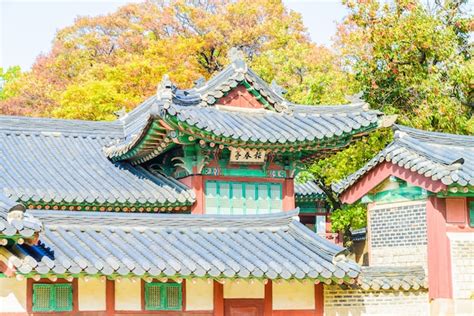 Free Photo | Architecture building changdeokgung palace in seoul city