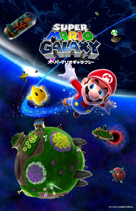 Super Mario Th Anniversary Line Toad In The Super Mario Galaxy