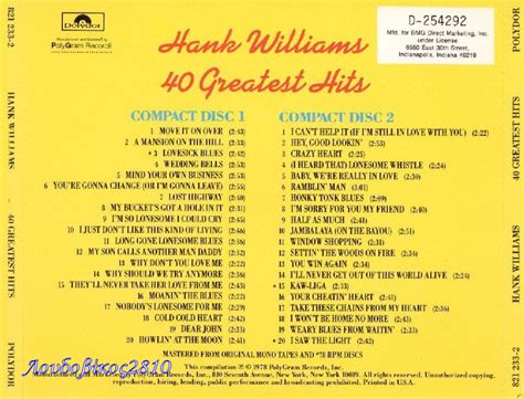 Entre Musica Hank Williams 40 Greatest Hits 2 Cds