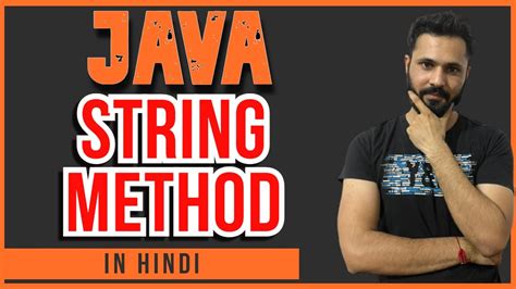 Java Tutorial In Hindi For Beginners Strings In Java Important