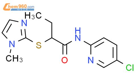 N Chloro Pyridinyl Methyl H Imidazol Yl Thio