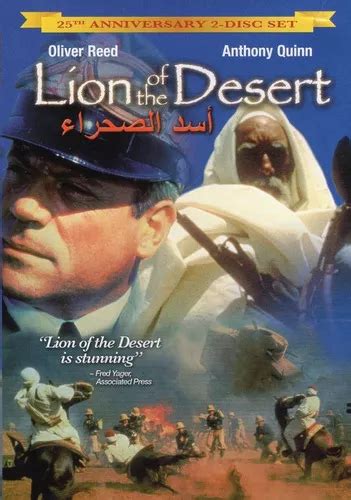 El Leon Del Desierto Oliver Lion Desert Reed Pelicula Dvd MercadoLibre