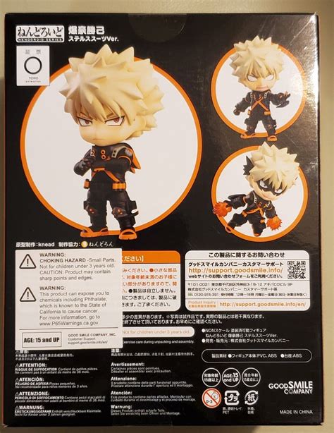 Katsuki Bakugo Stealth Suit Ver My Hero Academia Nendoroid Ebay