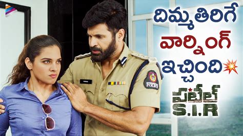 Tanya Hope Powerful Warning Scene Patel SIR Telugu Movie Scenes