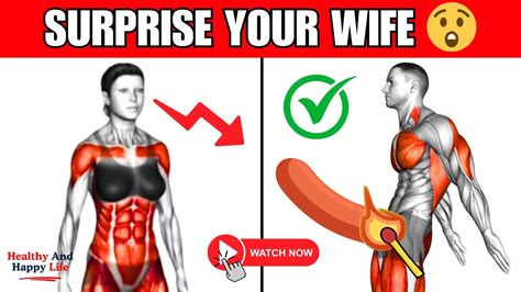 Dont Tell Your Wife About These 3 Kegel Exercises Surprise Your Wife