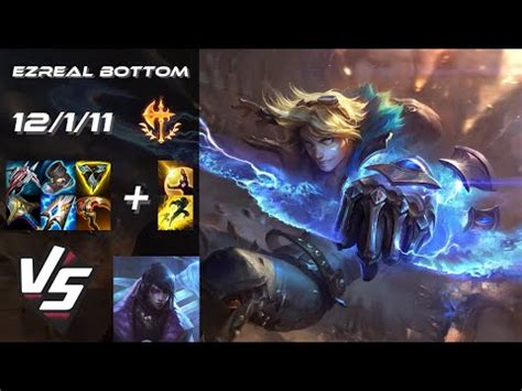 Bottom Ezreal Vs Aphelios Eu Challenger Patch Youtube