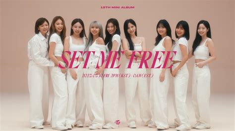 트와이스 타이틀곡 Set Me Free 뮤비 티저 공개 네이트 연예