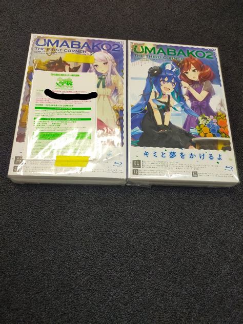 【目立った傷や汚れなし】ウマ箱2 第1~4コーナー ウマ娘 プリティーダービー Season2 トレーナーズbox セット 特典シリアルコード