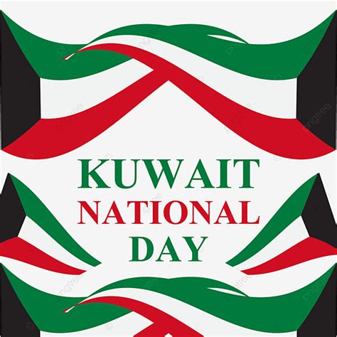 Kuwait National Day Vector Design Images Kuwait National Day Design