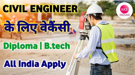 Civil Engineer Jobs Site Engineer Jobs Civil Engineering Jobs Jobs