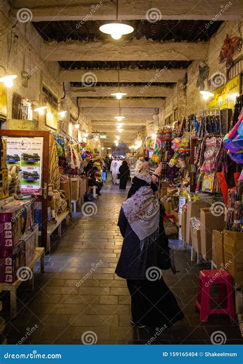 Souq Bazaar Market In Doha Qatar Editorial Stock Image Image Of