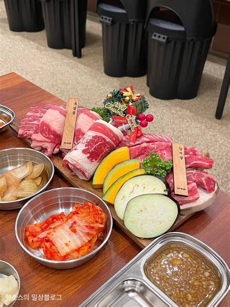 가성비좋은 은계소고기맛집 육회가맛있는 시흥 맛집 907육식당 시흥은계점 네이버 블로그