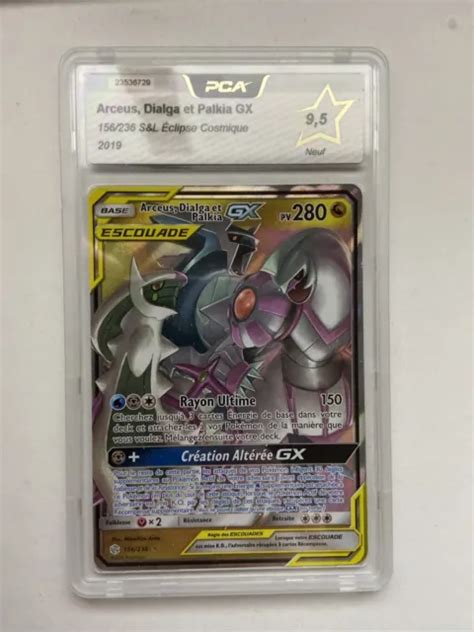 Carte Pokemon Arceus Dialga Et Palkia Gx Fr Eclispe Cosmique