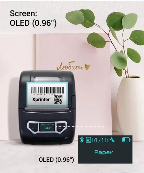 Xprinter Xp P A Mm High Speed Portable Thermal Printer Bluetooth