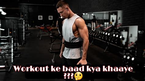 Best Protein To Eat After Workout Workout Ke Baad Khane Ke Liye Best Protein Konse Haidiet