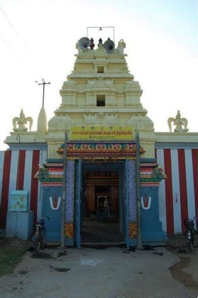 Lord Shri Lakshmi Narayana Perumal Temple