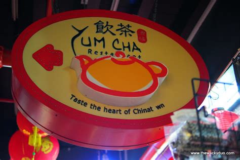 Yum Cha Chinatown - TheWackyDuo.com - Singapore Lifestyle Portal