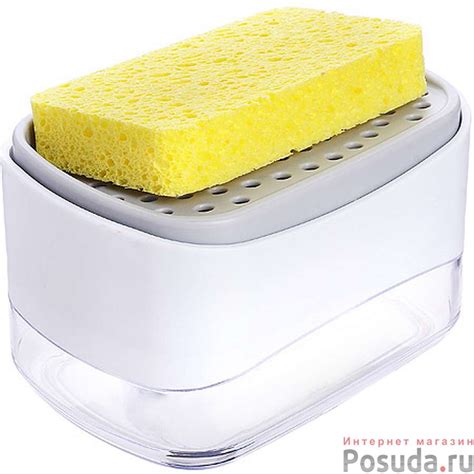 Дозатор для мыла с губкой MB арт. SG-31491 – купить в Москве по цене ...