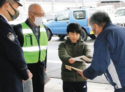 年金支給日「詐欺に気を付けてね」 県内各地で啓発活動：中日新聞web