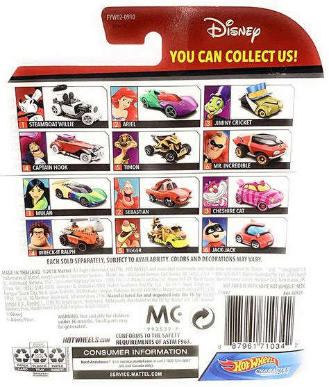 Hot Wheels Disnery Pixar THIRD FLOOR STUFF
