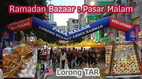 Ramadan Bazaar2 Pasar Malam Lorong TAR マレーシアのラマダンバザールMarch23